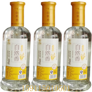 云南特产自然香 玉米香   茅粮酒清香型400mlx6瓶特价包邮