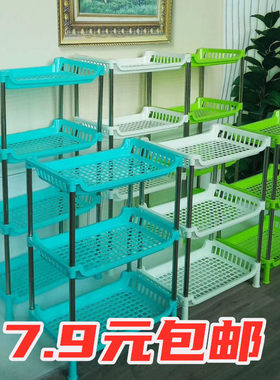 11桌面置物架塑料化妆品厨房