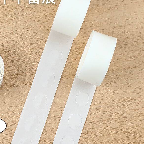 双面胶点胶无痕圆点点胶带透明创意双面气球点点胶学生手帐装饰用