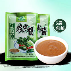 佳木斯调哼农家酱90克*5袋天然发酵臭酱东北大酱无添加黄豆酱包邮