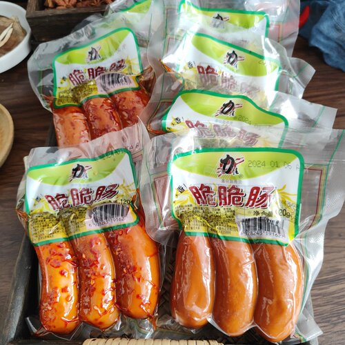 佳木斯力佳脆脆肠 东北熏煮风味香肠香辣原味烤肠袋装Q弹肠包邮