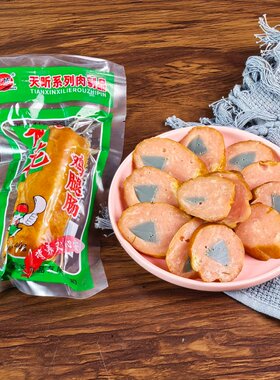 佳木斯天昕松花鸡腿肠