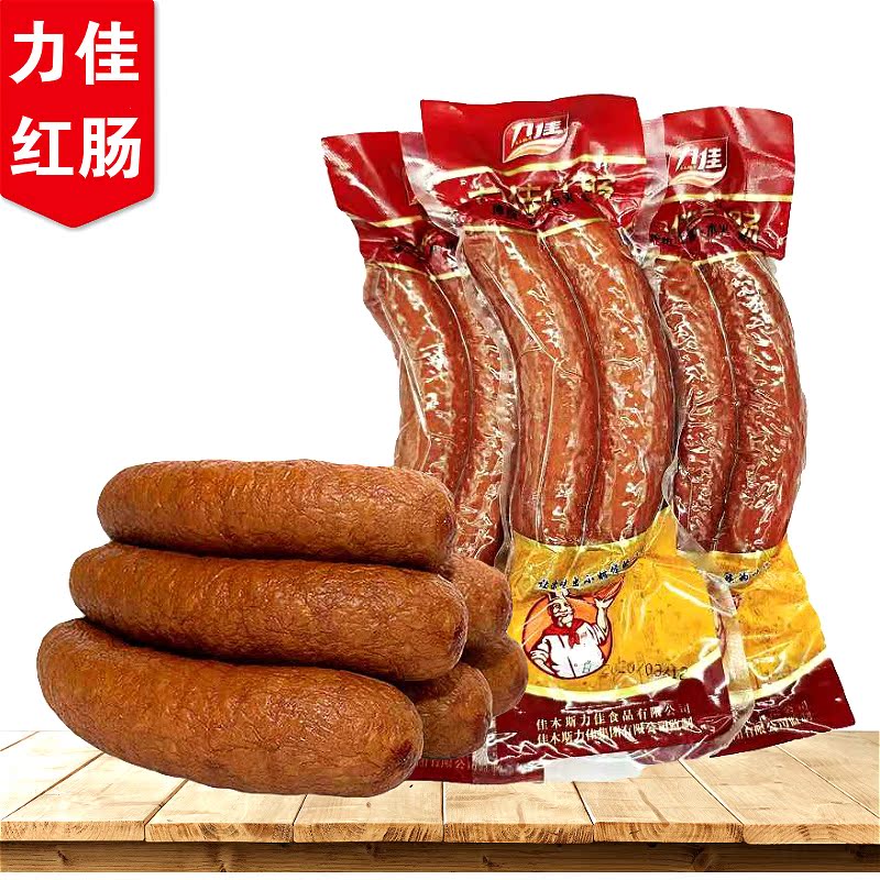 力佳俄式蒜香味红肠3袋包邮