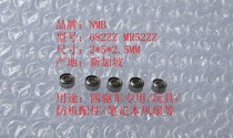 进口小轴承682zz电机高速精密培林L-520zz航模马达mr52zz内径2