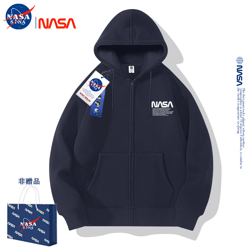 NASA联名美式开衫卫衣男女同款夹克连帽宽松情侣装秋加绒加厚外套