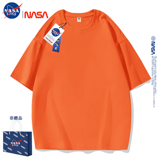 NASA联名重磅纯棉橙色短袖t恤男女2026款纯色内搭圆领打底衫定制