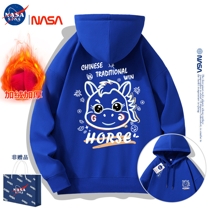 NASA连帽卫衣男女加绒加厚秋冬重磅美式帽衫宽松大码情侣外套定制