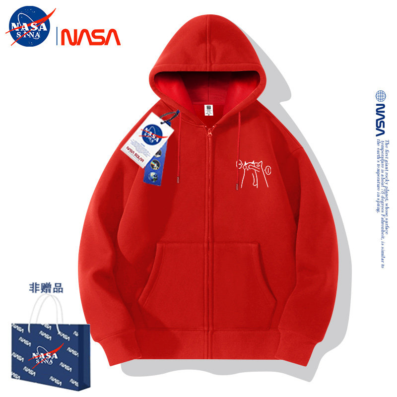 NASA联名卫衣男女外套春秋潮牌夹克连帽开衫运动团队学生卫衣定制
