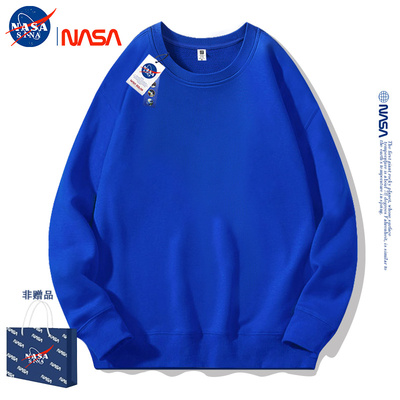 NASA圆领卫衣男女克莱因蓝春秋冬加绒加厚宽松情侣装亲子团队定制