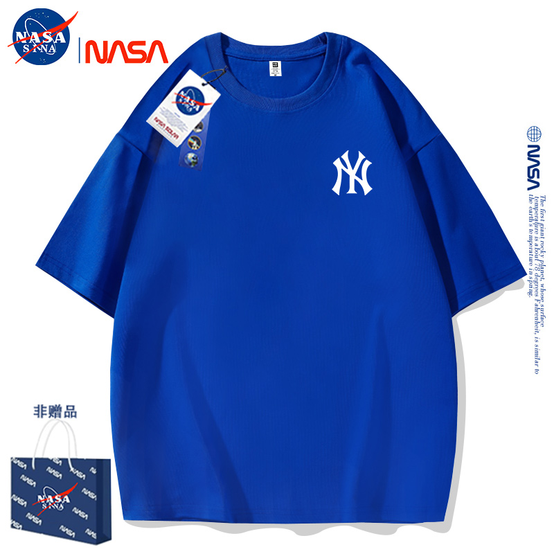 NASA联名克莱因蓝t恤男女纯棉短袖夏情侣装宽松团队学生班服定制