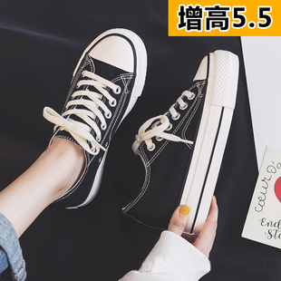 春透气平底内增高小个子女鞋 经典 基本款 低帮帆布鞋 潮流百搭学生鞋