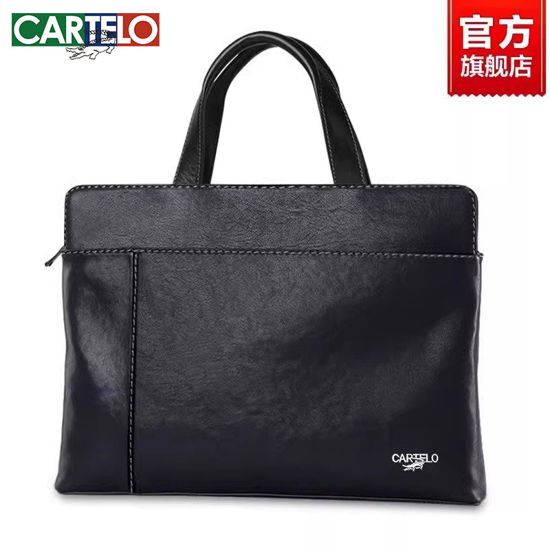 卡帝乐鳄鱼男士公文包真皮大容量电脑商务律师休闲牛皮手提包男款