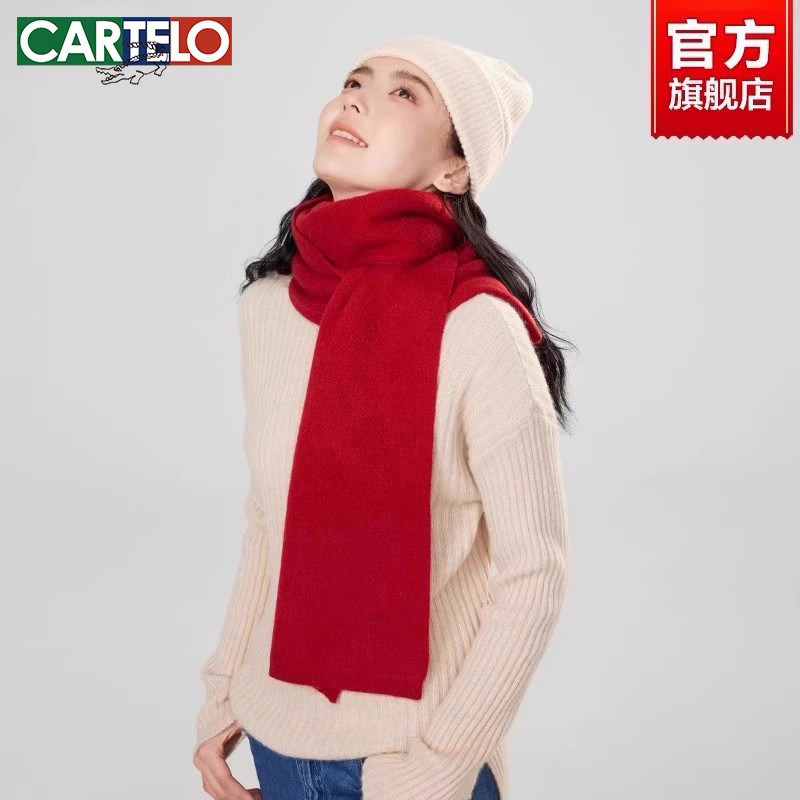 冬季情侣纯羊绒围巾高档保暖
