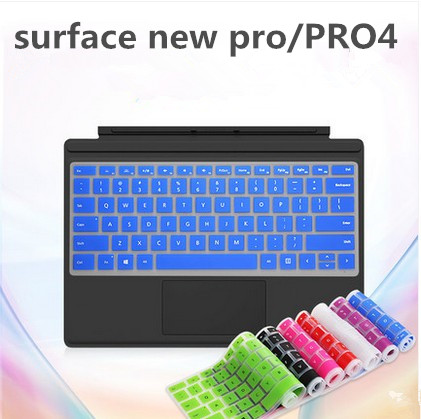 微软surface new pro4/5键盘膜/surface pro4彩色键盘膜