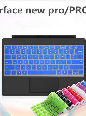 微软surfacenewpro4