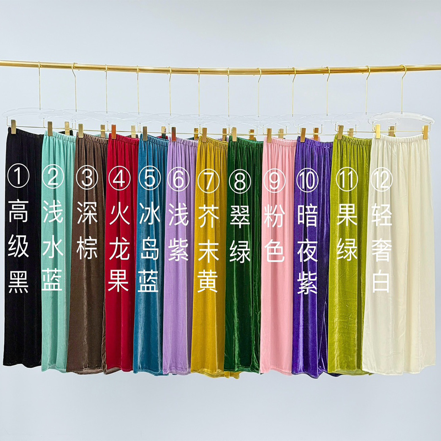 高腰真丝丝绒直筒显腿长休闲裤