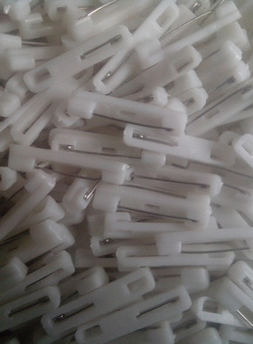 胸牌别针3.1cm白色塑料别针 通用亚克力2.2cm胸牌别针 1包1950支