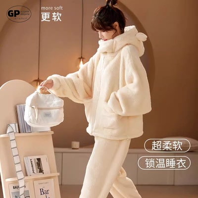 日系可爱珊瑚绒加绒加厚睡衣女