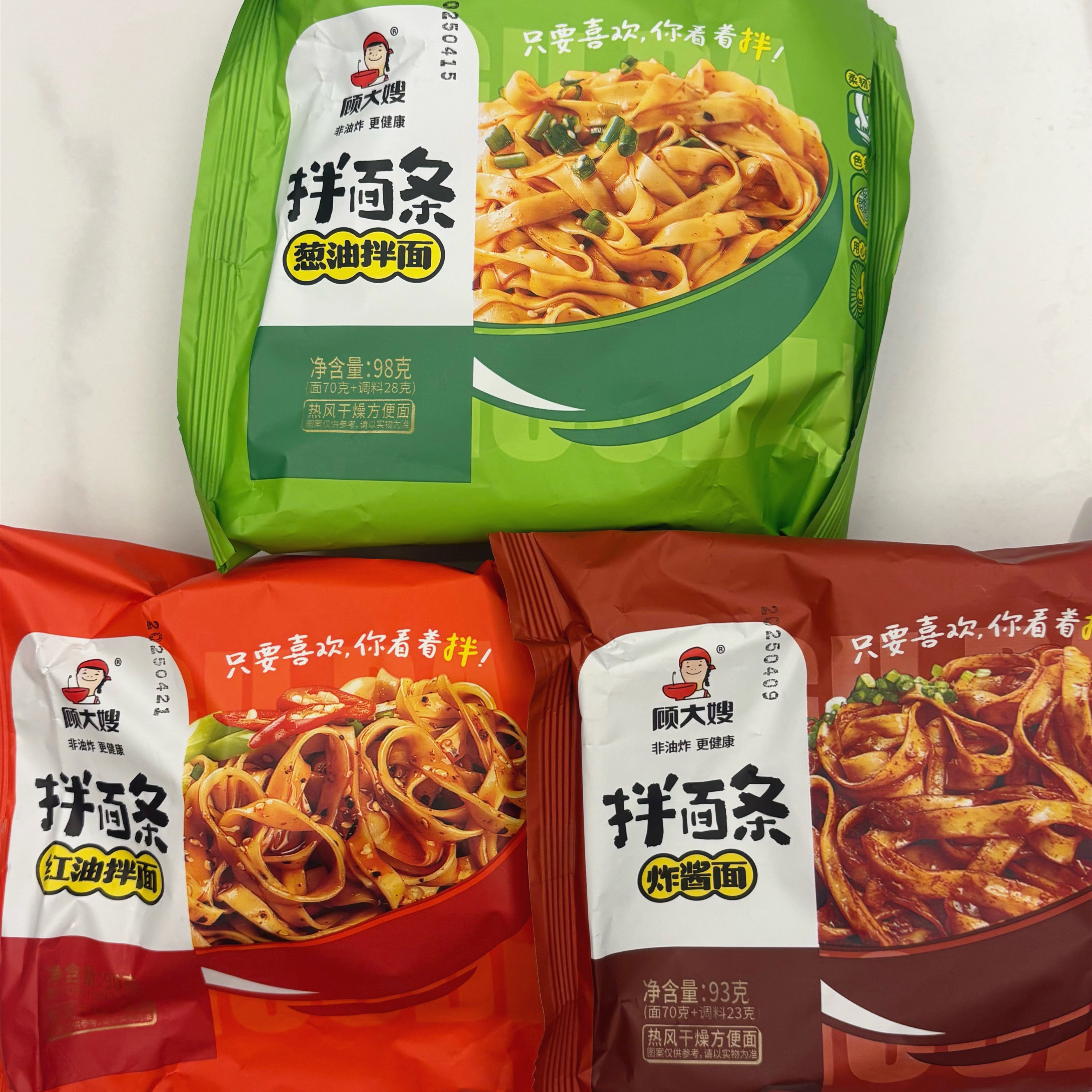 顾大嫂红油葱油拌面炸酱面