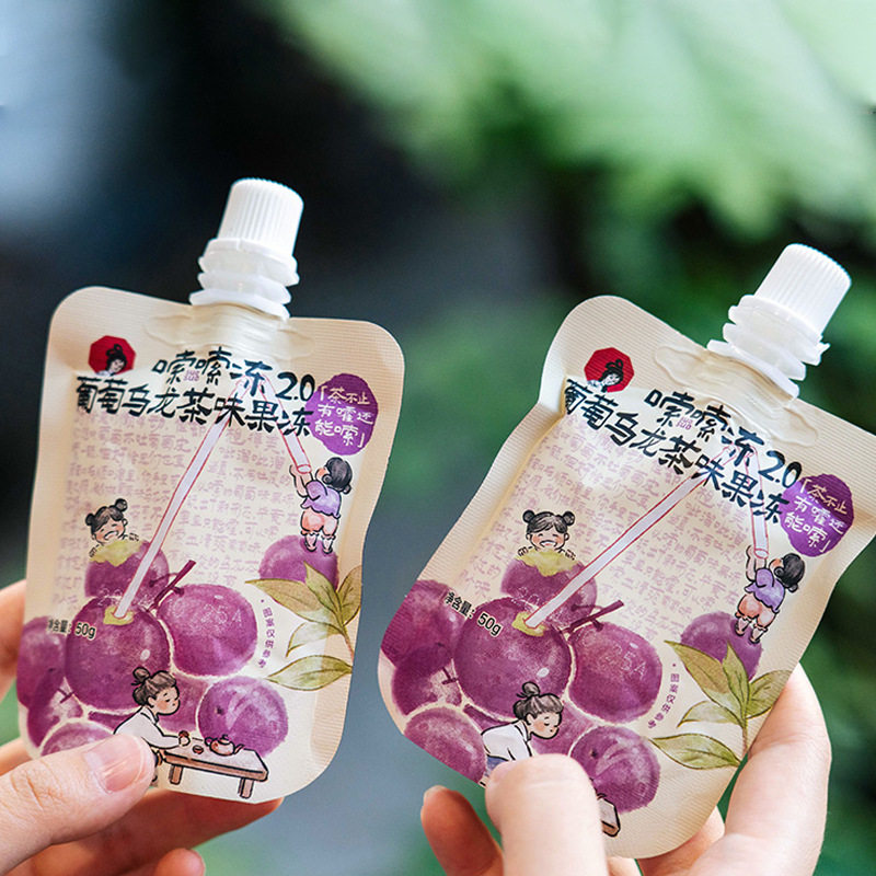 茶颜悦色嗦嗦冻2.0葡萄乌龙茶味果冻可以吸的果冻休闲下午茶零食