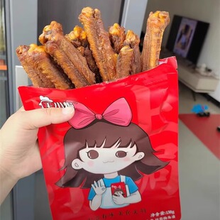 王小焗风干鸭翅根即食香辣鸭中翅非盐焗鸡翅充饥夜宵解馋小零食
