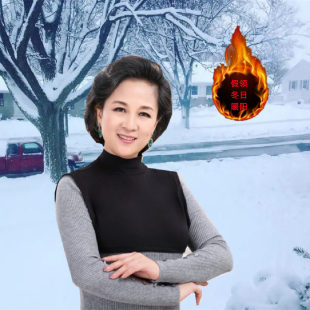 冬天老人保暖假领男女通用防扎脖护肩护背加绒加厚围脖成人棉脖套