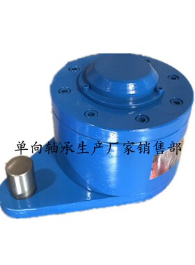 齿轮减速机逆止器NF10/16/25/40/63/80/100/125/160/200/250