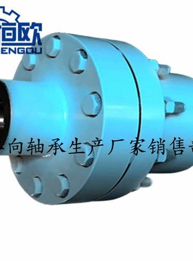 非接触式单向离合器自带连轴器超越离合器CKL-A75190逆止器