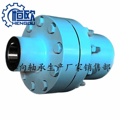 非接触式单向离合器自带连轴器超越离合器CKL-A70170