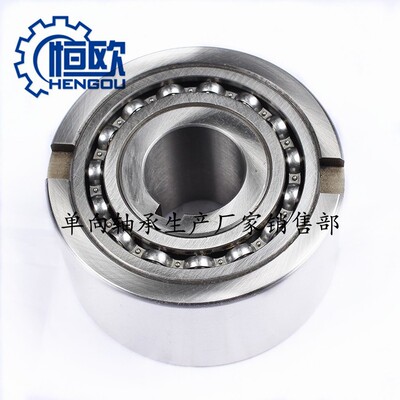 滚柱式单向超越离合器 NFR35 ANR35 ANG35 NFR40 ANG40 ANR40