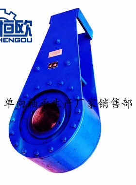 输送机刹车配件放防倒转逆止器NYD350/420/450