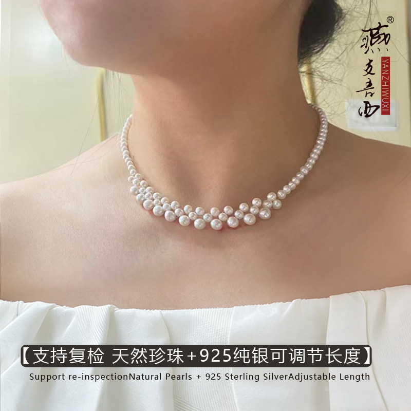 天然珍珠甲状腺术后遮挡简约锁骨链颈链超仙脖子饰品颈带遮疤可调