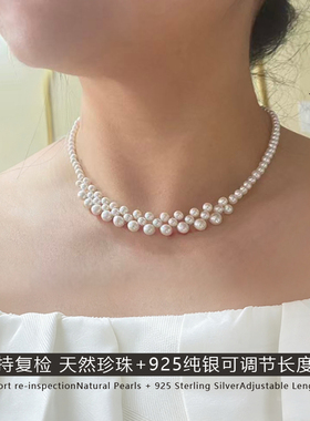 天然珍珠甲状腺术后遮挡简约锁骨链颈链超仙脖子饰品颈带遮疤可调