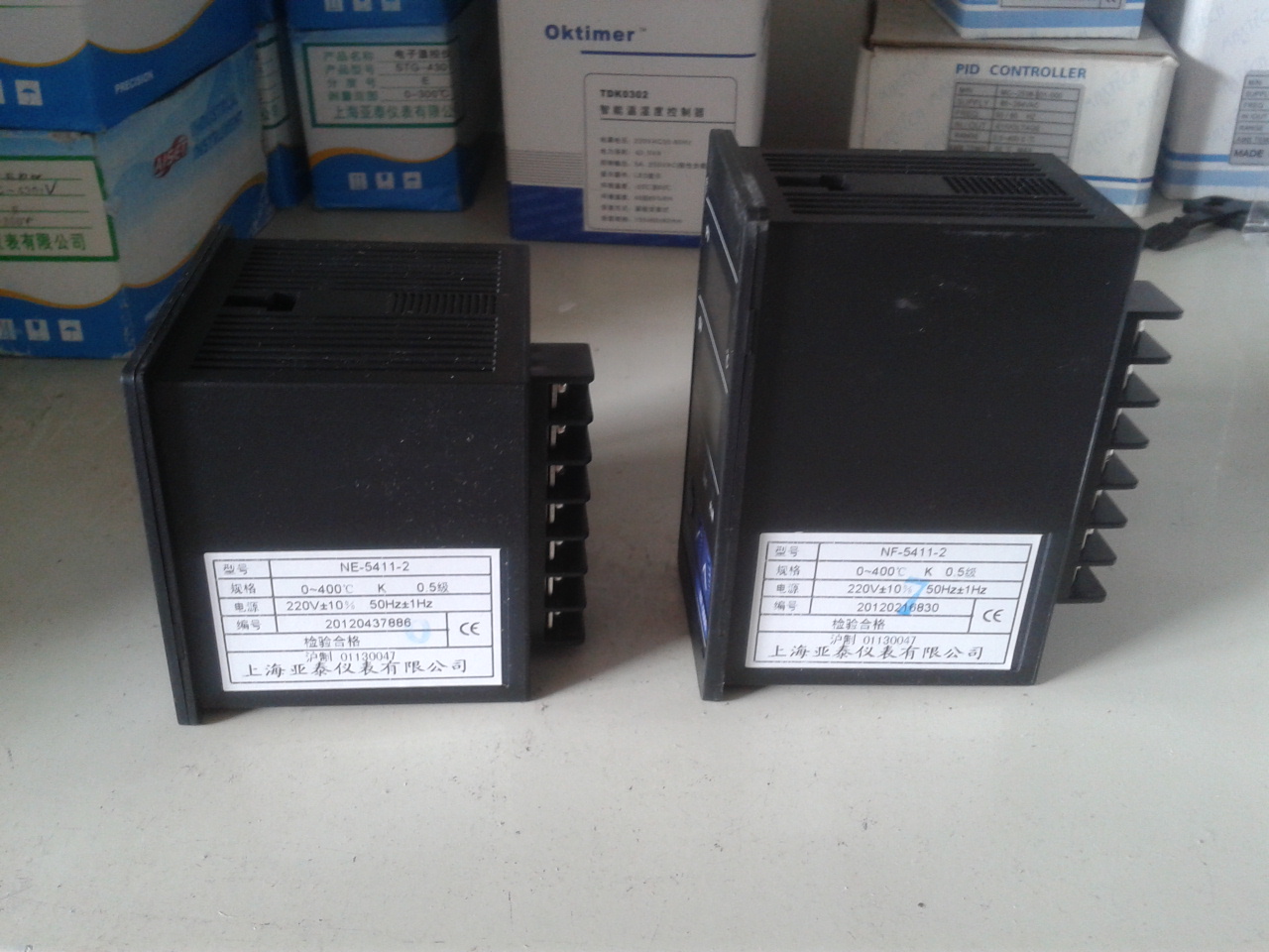 PID亚泰温控表NE-50005411-3