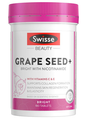 澳洲sw.iss葡萄籽+烟酰胺原花青素精华维生素vc180粒美容胶囊合版