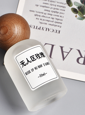 无人区玫瑰香水自然清香女士持久淡香香水约会学生试香香水30ml