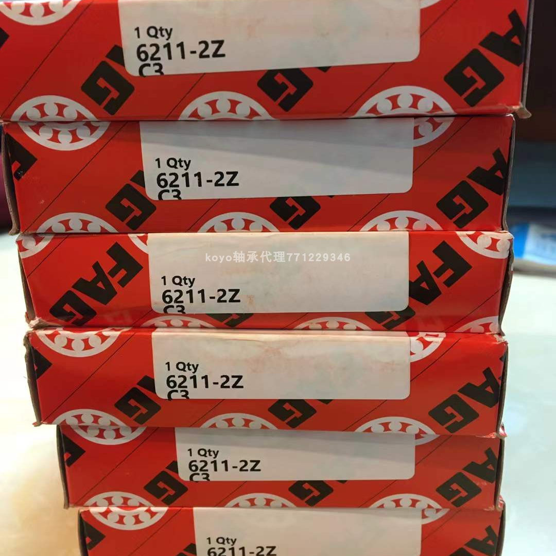6211轴承6211 轴承6211n  skf6211轴承 高速轴承6211