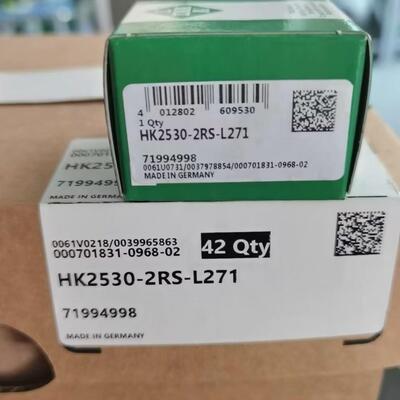 染色机轴承 卷染机轴承 溢流染色机轴承 气流染色机轴承HK2530