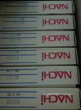 36RFSNR 36*72*23无内圈圆柱滚子 外圈带卡环ST2850 28KW01