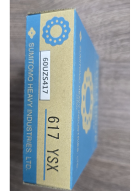 偏心轴承 UZ206G1 22UZ343 减速机轴承 20UZS80T2PX1 22UZ8309T2