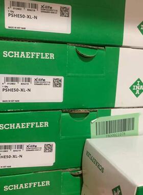 外球面带座轴承固定座PSHE50-XL-N外球面带座轴承 进口外球面轴承