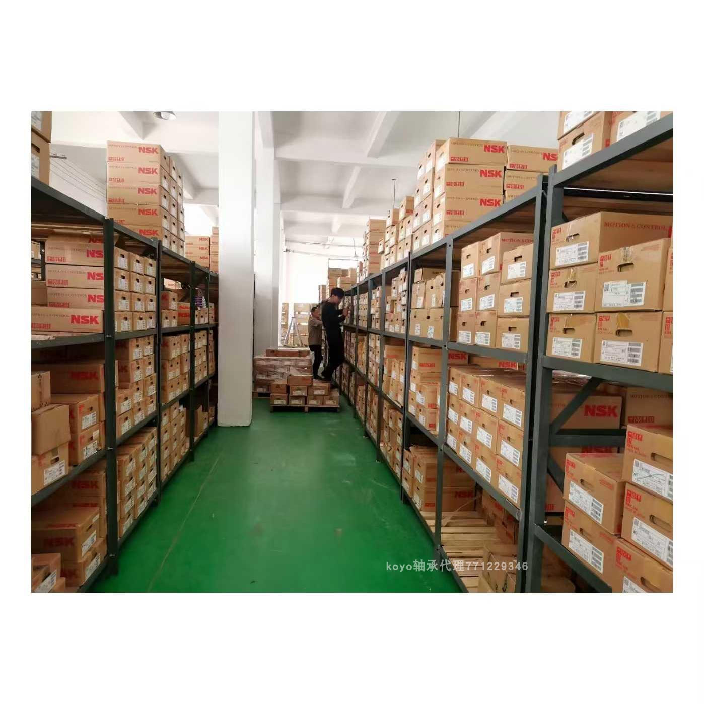 TK40-4A 40X75 RCT4075-1S 40TRK-1 TK55-1A NSK 55X87.5 CT55BL1