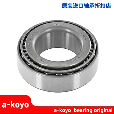 日本进口轴承STB3055-1 丰田轴承 雷克萨斯轴承STB3055-1轴承