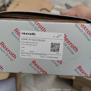 R162232420 德国力士乐滑块导轨 Rеxroth 螺母 R162122320