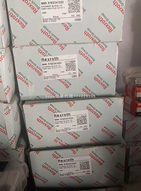 R165341320 德国力士乐滑块 力士乐导轨滑块 Rеxroth 螺母