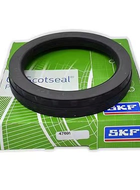 85X130X12 HMSA10V 带外包橡胶和单密封唇的径向轴密封氟橡胶FKM