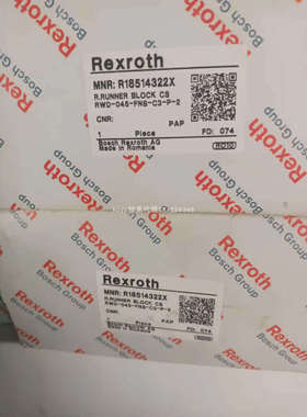 R18514322X 德国力士乐滑块导轨 Rеxroth 螺母 R205A22320