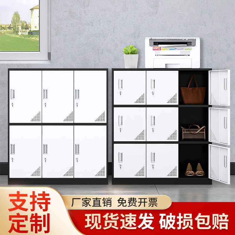 更衣柜带锁储物柜彩色教室学生书包柜收纳柜员工铁皮矮柜家用钢制,商业/办公家具,办公储物柜,淘宝优惠券,粉丝福利购,淘宝优惠卷