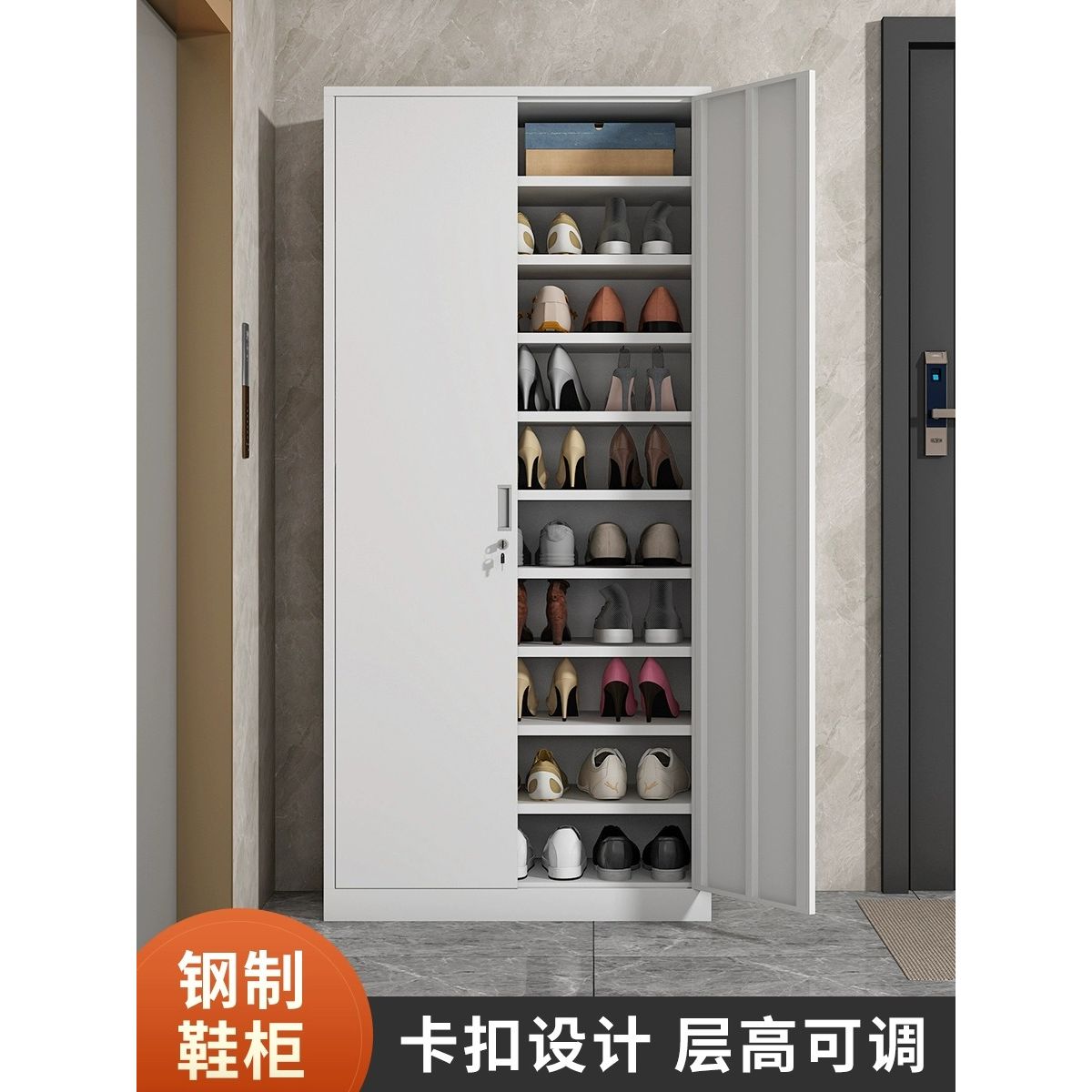 钢制带锁鞋柜家用门口门外入户柜子大容量楼道简易鞋架铁皮收纳柜