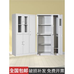 铁皮更衣柜五门宿舍储物柜带锁工厂员工多格鞋柜浴室六门换衣柜子
